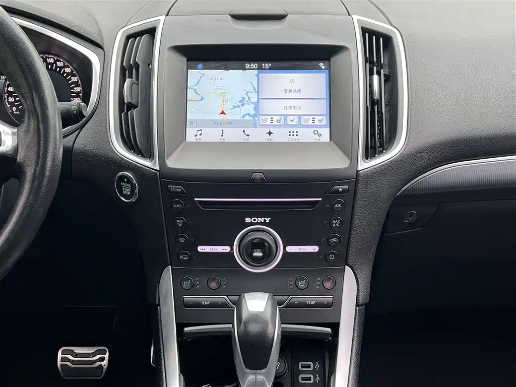 Escape 2016 EcoBoost 245 AWD Premium 7-seat