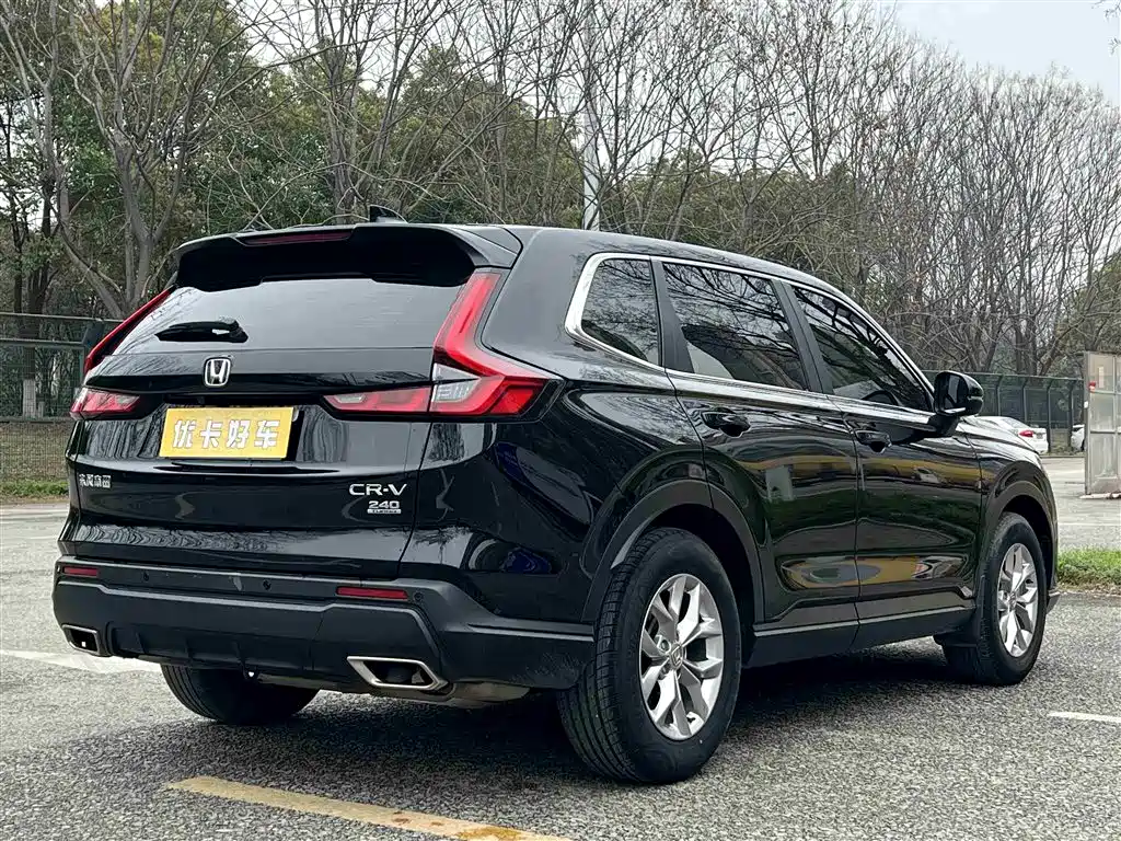 Honda CR-V 2023 240TURBO 2WD Vitality Edition 5-seater