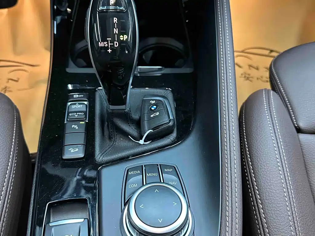 BMW X1 xDrive25Li Luxury Edition 2020