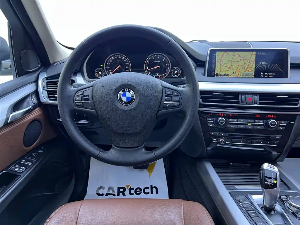 BMW X5 (Import) 2017 Model 3.0T Middle East Edition