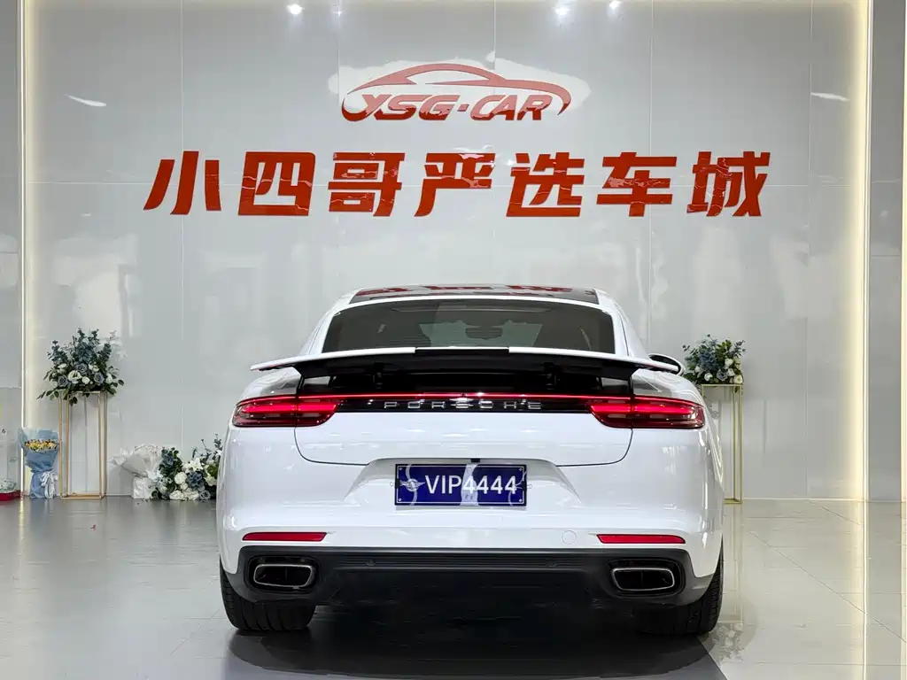 Panamera 2017 4 Executive Extended 3.0T