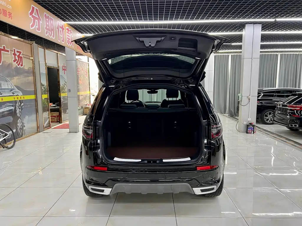 Discovery Sport 2021 249PS R-Dynamic S Performance Edition