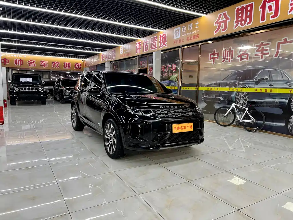 Discovery Sport 2021 249PS R-Dynamic S Performance Edition