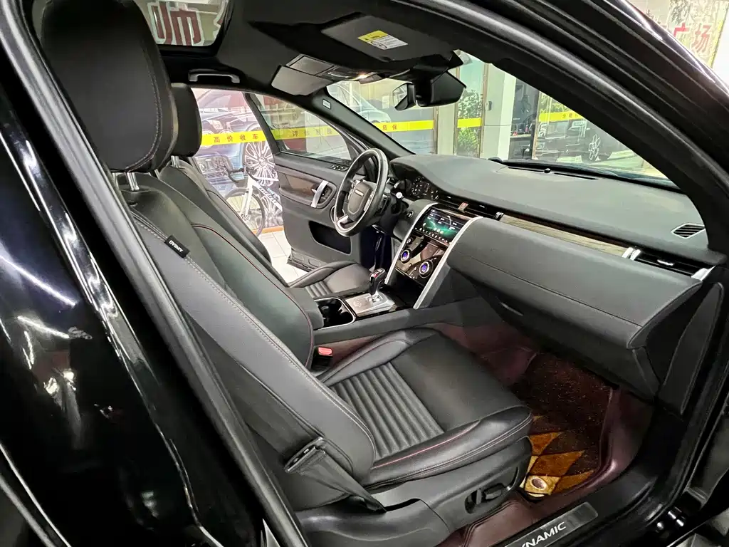 Discovery Sport 2021 249PS R-Dynamic S Performance Edition