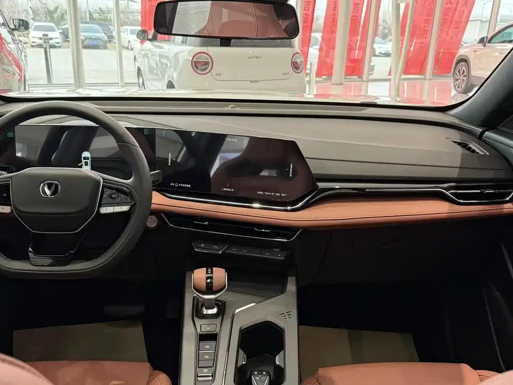 Chang'an X5 PLUS 2025 Edition 1.5T DCT Surpass Version