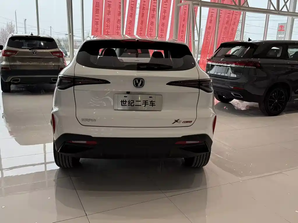 Chang'an X5 PLUS 2025 Edition 1.5T DCT Surpass Version