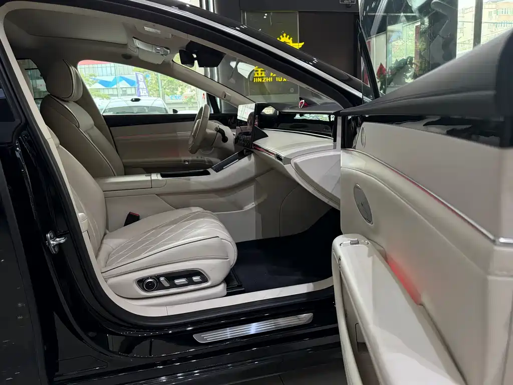 Xinjie S9 2025 Edition Range-Extended Ultra
