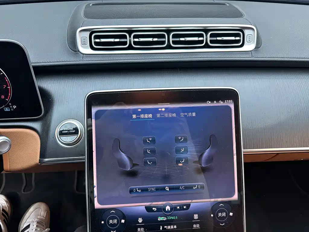 Mercedes S-Class 2022 S 400 L Business Edition
