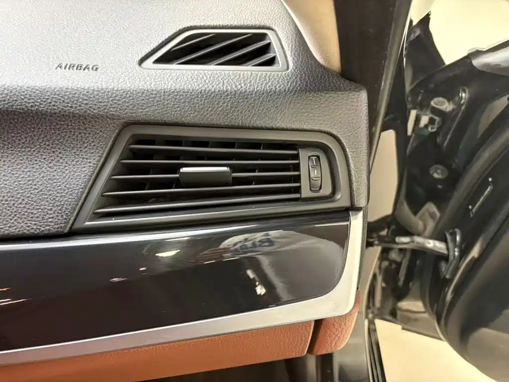 BMW 5 Series 2014 model 520Li Elegant Edition