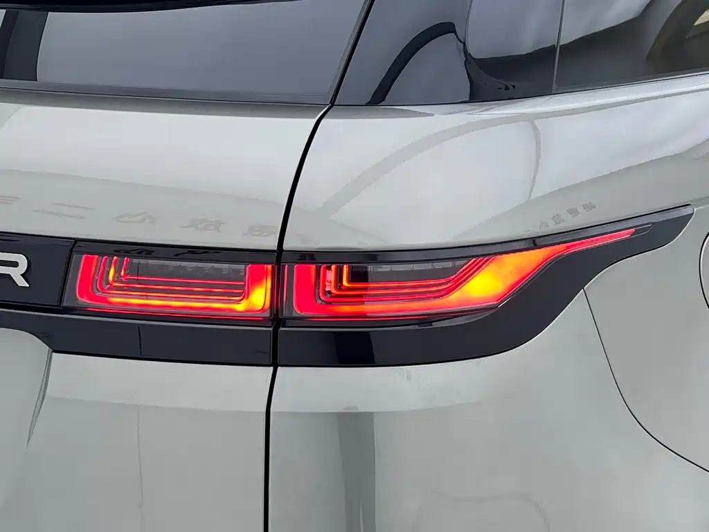 Range Rover Vogue 2021 249PS R-Dynamic S Performance Edition