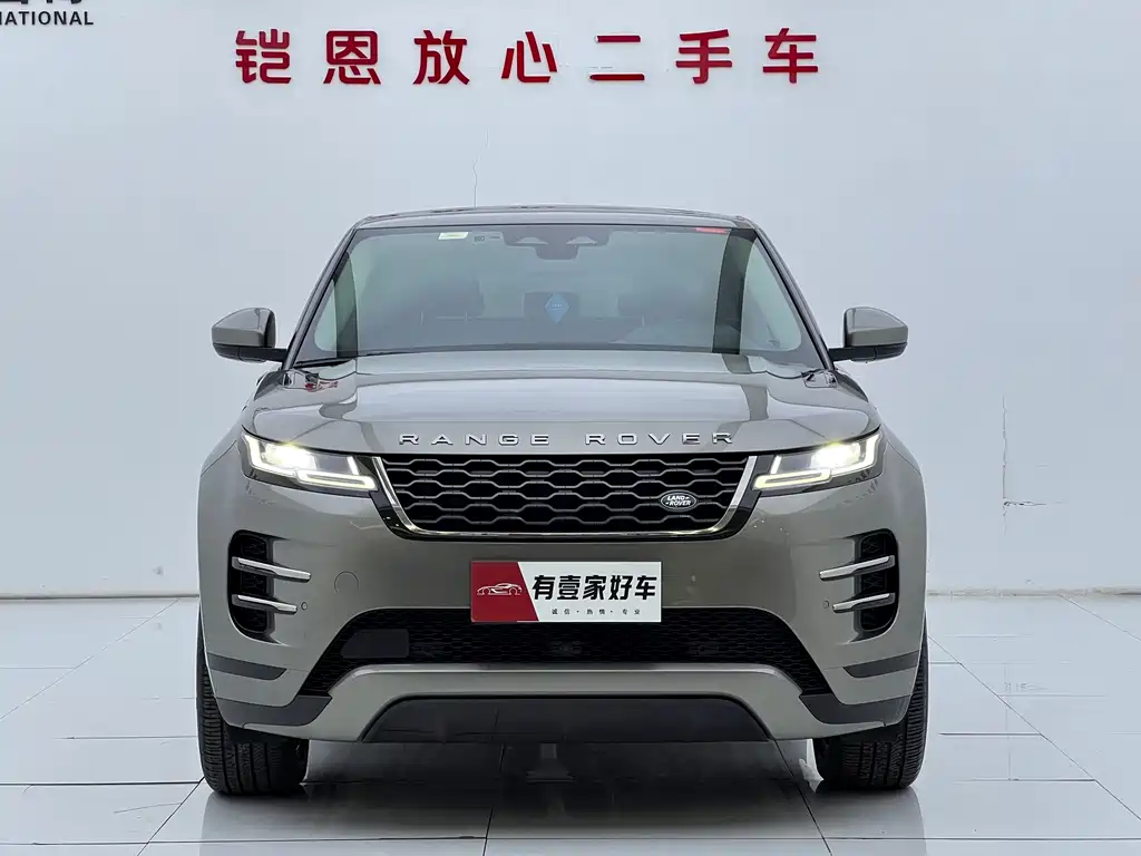 Range Rover Vogue 2021 249PS R-Dynamic S Performance Edition