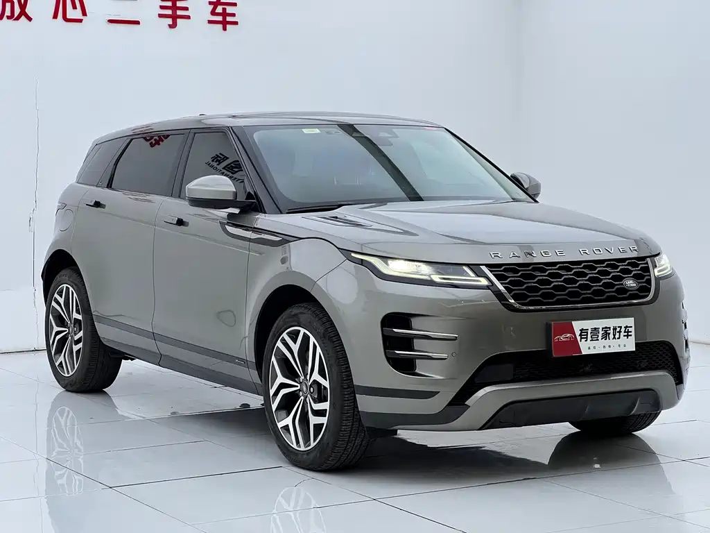 Range Rover Vogue 2021 249PS R-Dynamic S Performance Edition