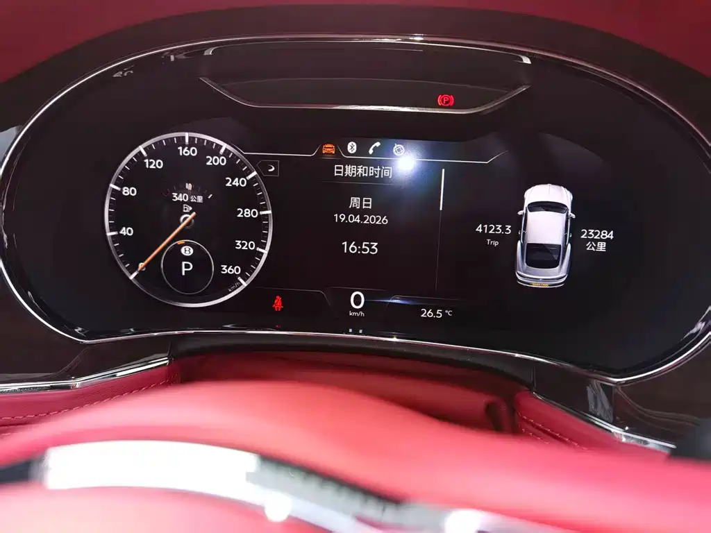 Audi A8 2018 6.0T GT W12