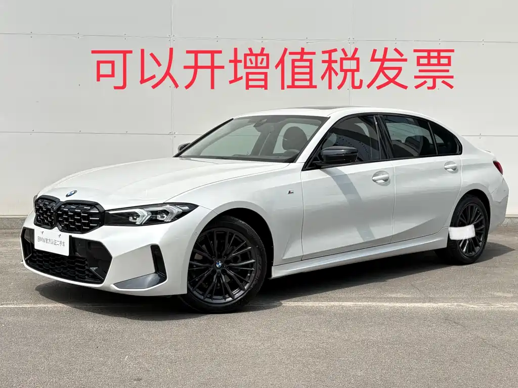 BMW 3 Series 2024 325Li M Sport Nightshade Package