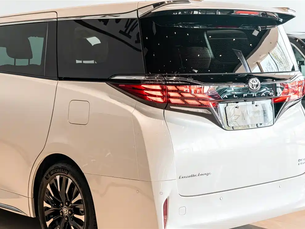 Alphard 2024 model Hybrid 2.5L Prestige Edition