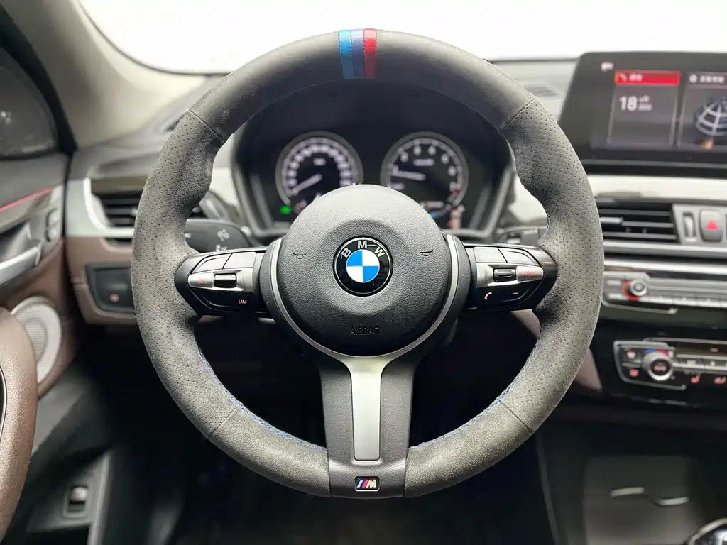 BMW X1 xDrive25Li Luxury Edition 2021