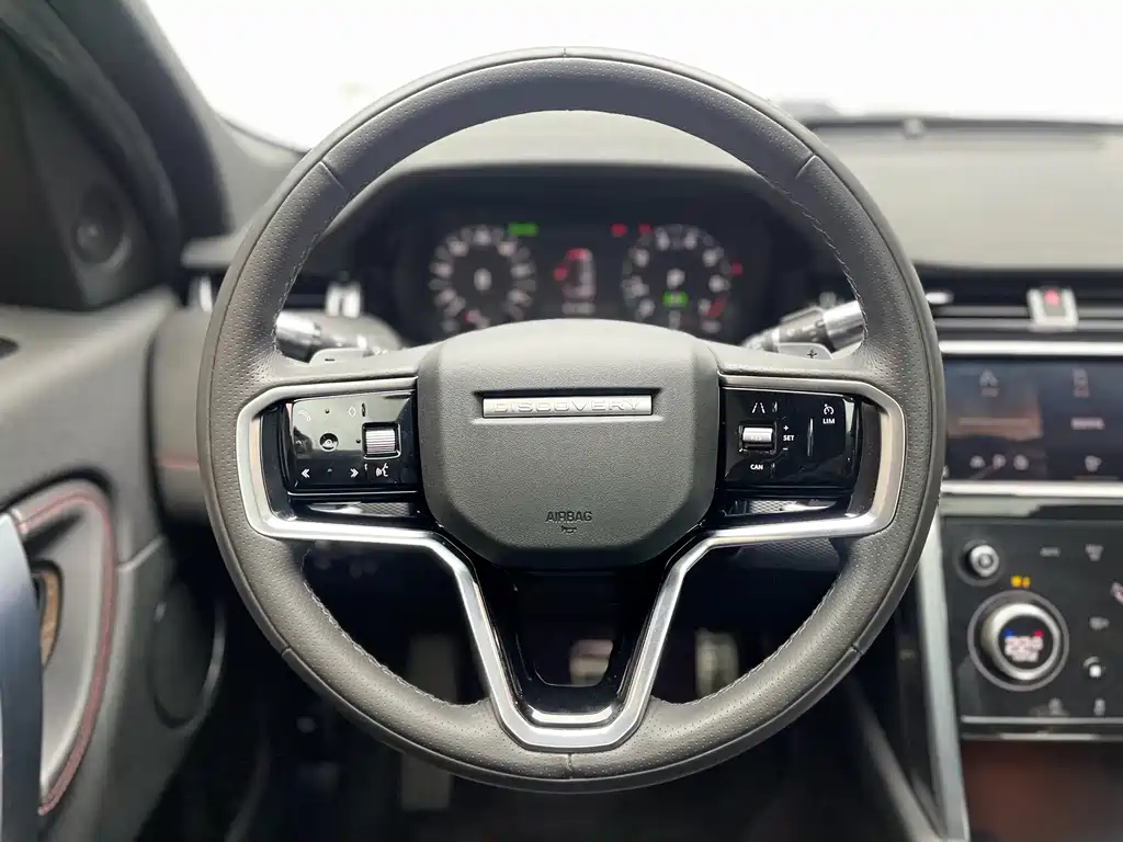 Discovery Sport 2022 249PS R-Dynamic S Performance 5-seater