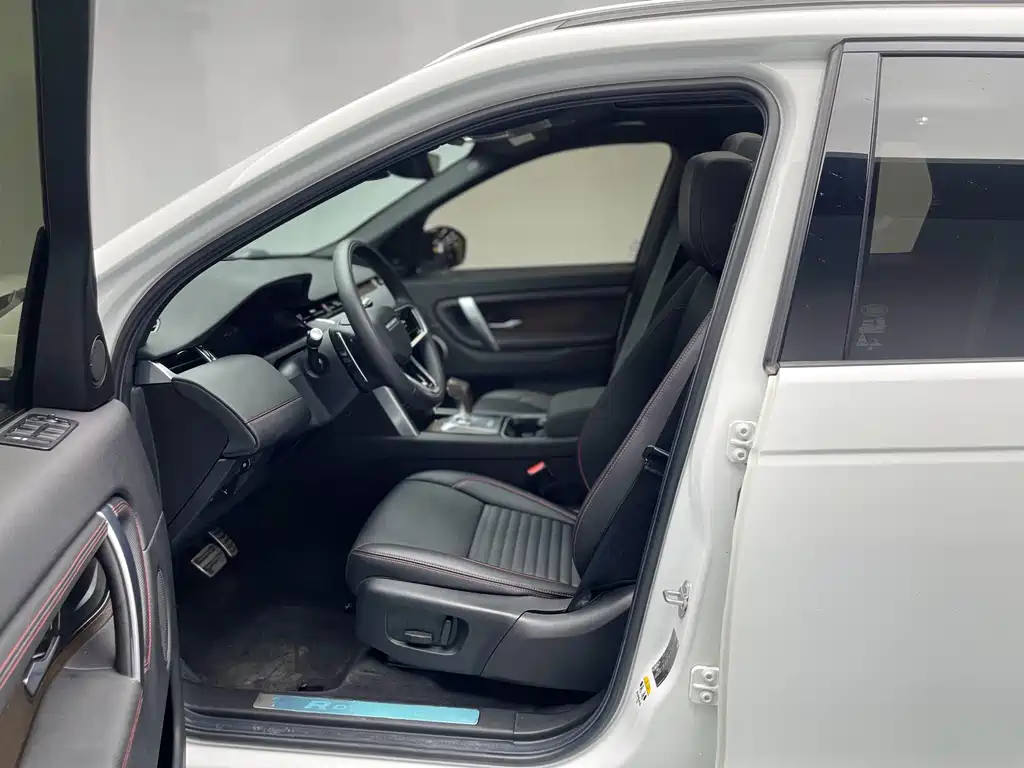 Discovery Sport 2022 249PS R-Dynamic S Performance 5-seater