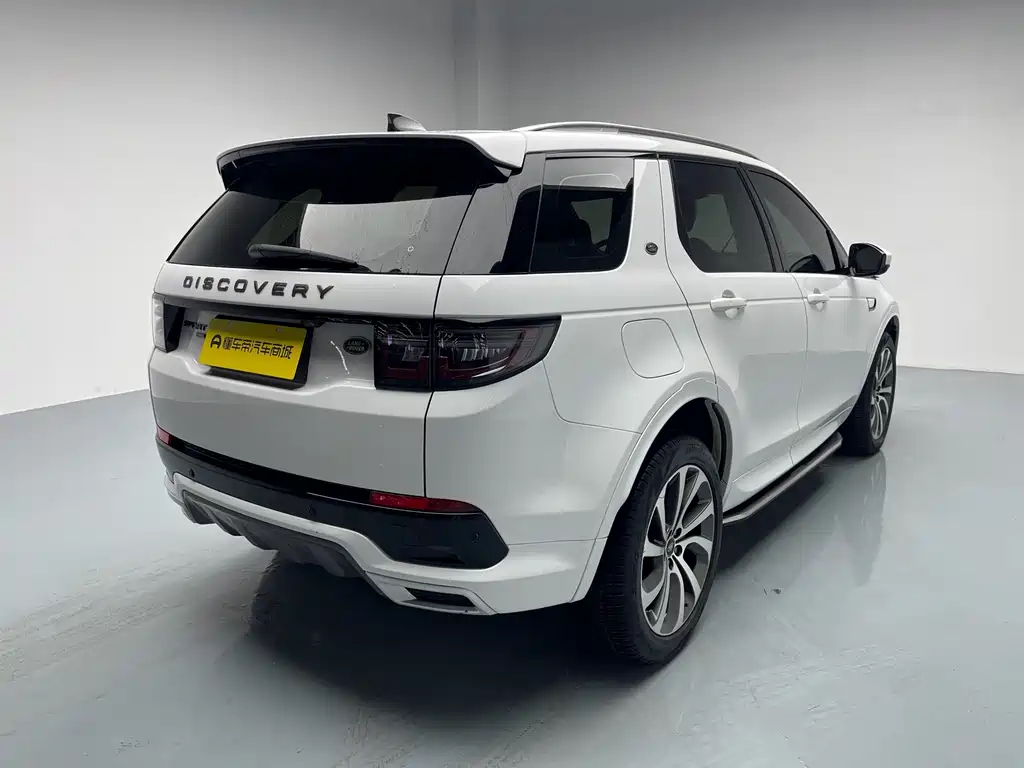 Discovery Sport 2022 249PS R-Dynamic S Performance 5-seater