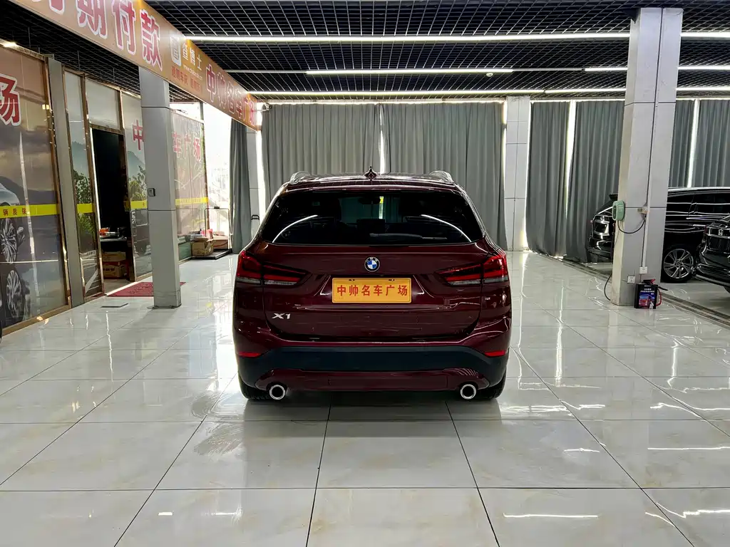 BMW X1 2020 sDrive25Li Leading Edition