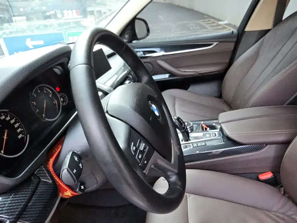 BMW X5 Import 2017 xDrive28i