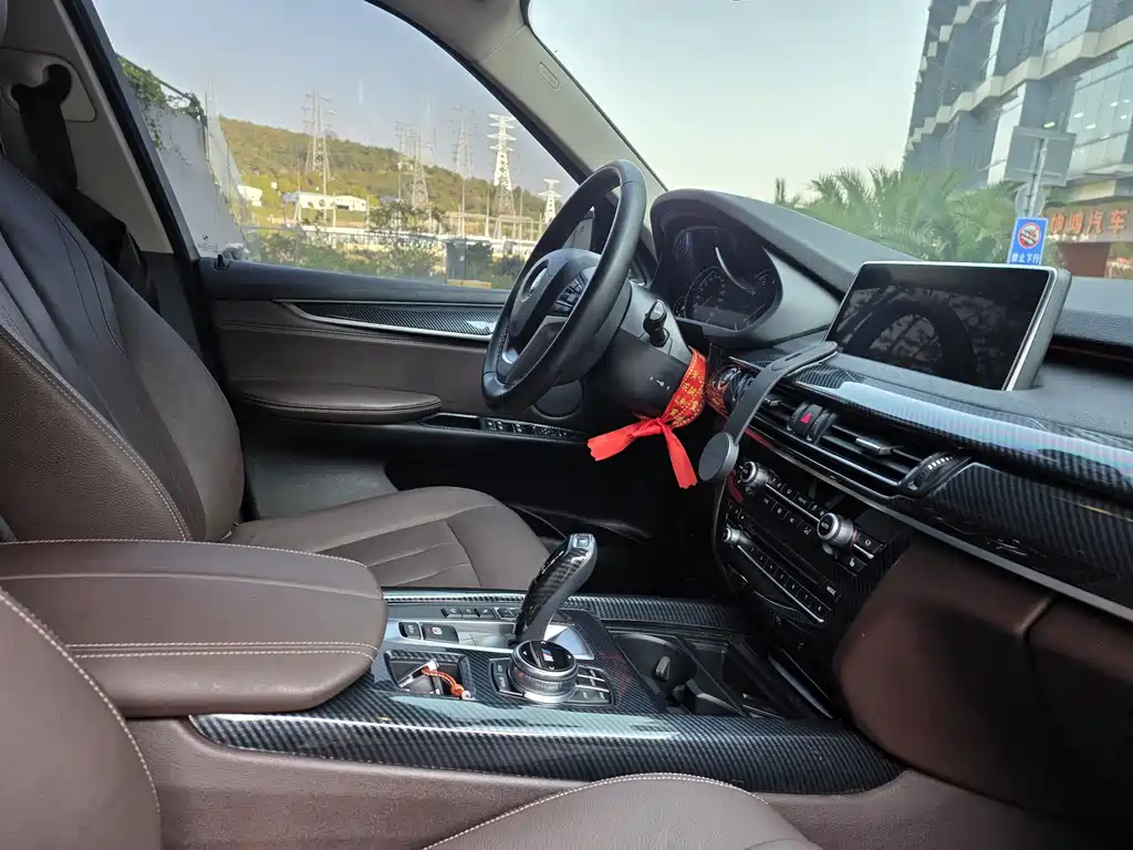 BMW X5 Import 2017 xDrive28i