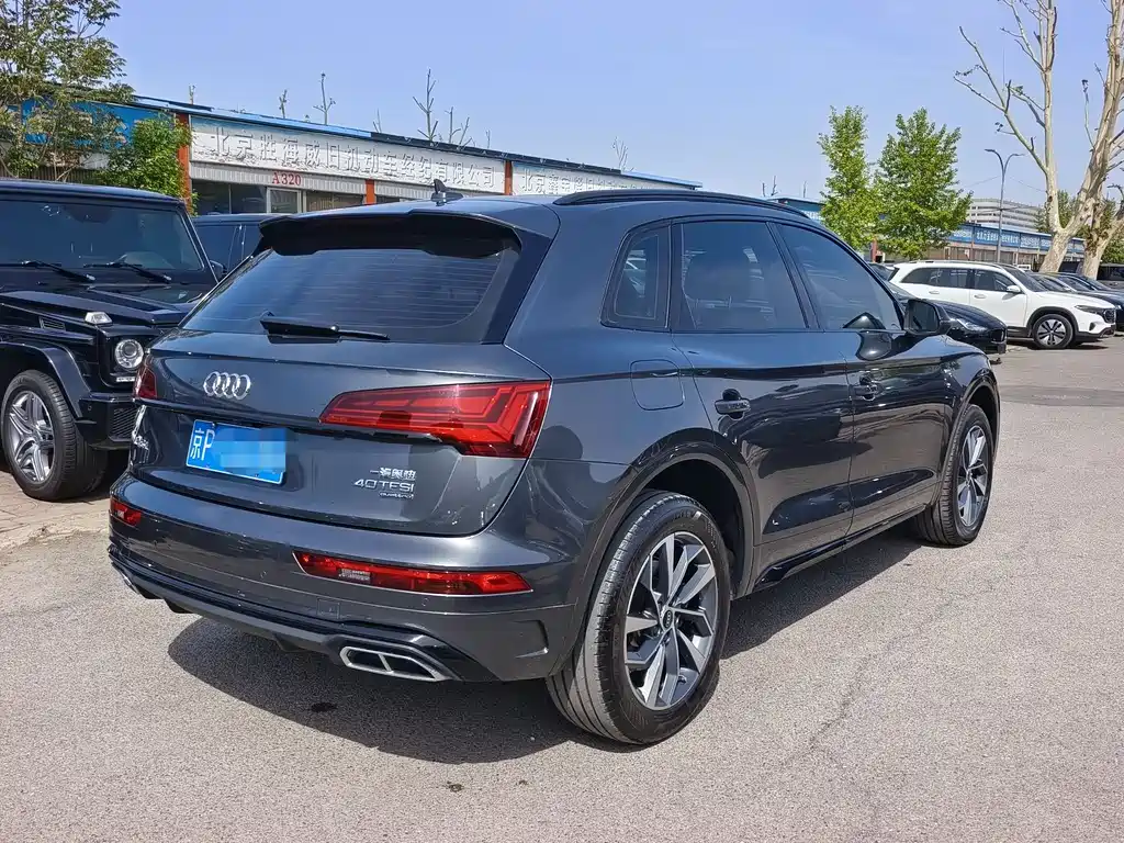 Audi Q5L 2024 model Luxury Dynamic Edition