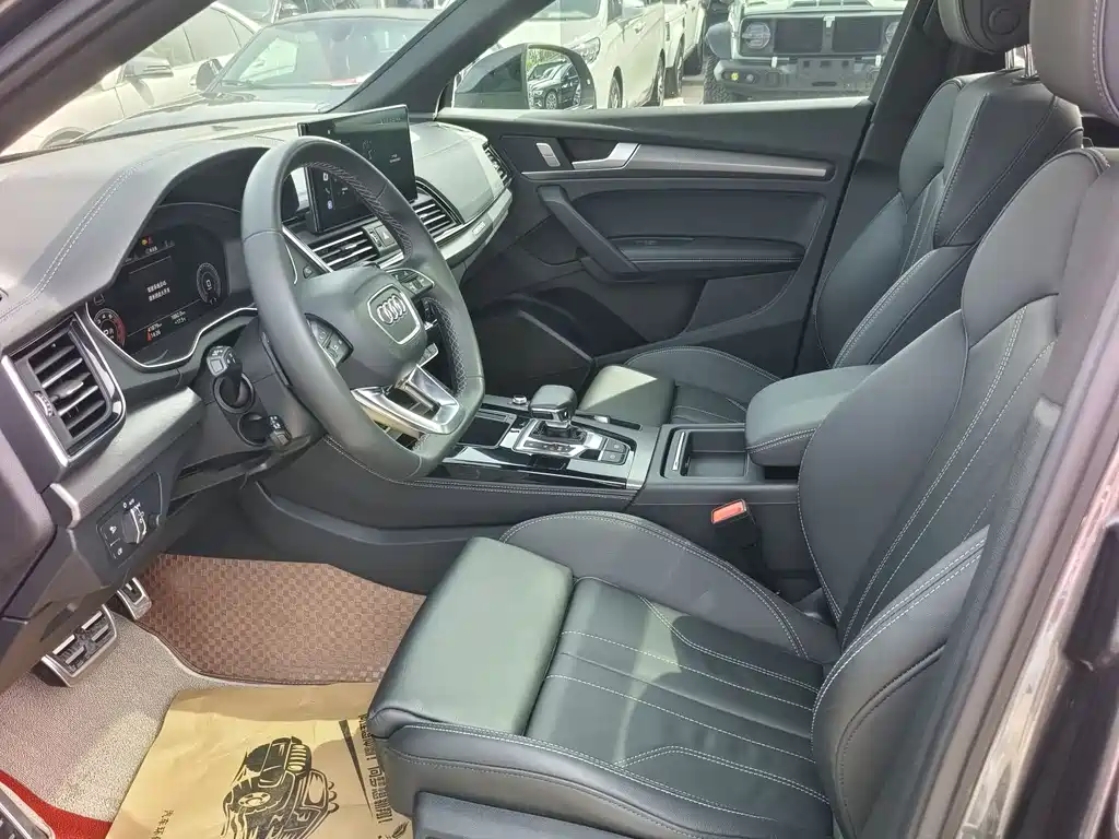 Audi Q5L 2024 model Luxury Dynamic Edition