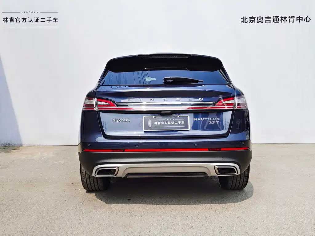 Navigator 2021 2.7T AWD Prestige Edition