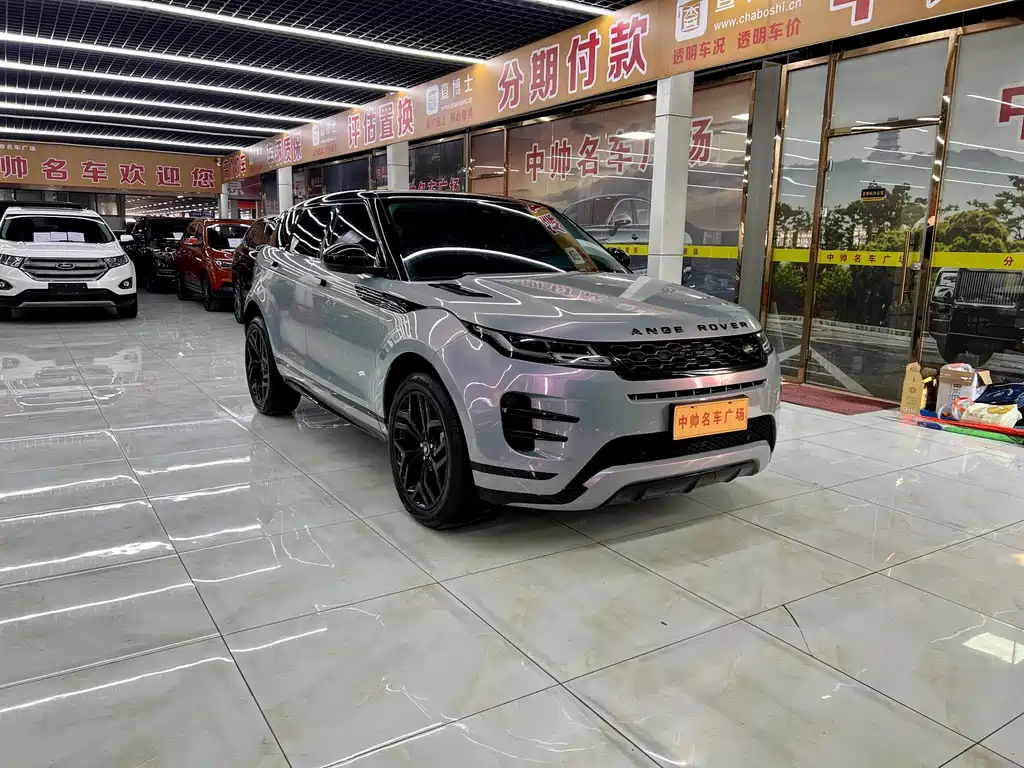 Range Rover Vogue 2020 249PS R-DYNAMIC S Sport Edition