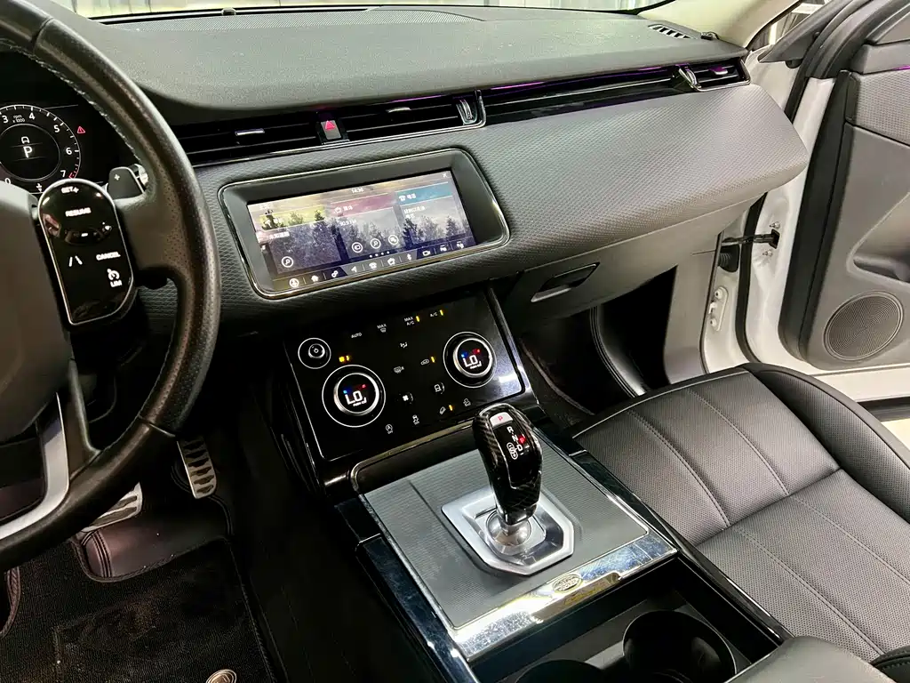 Range Rover Vogue 2020 249PS R-DYNAMIC S Sport Edition