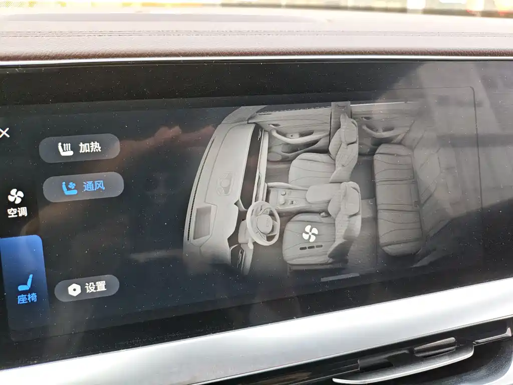 Star Glory L 2021 2.0TD High Power Automatic 4WD Prestige Edition