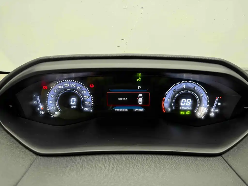 Peugeot 408 2024 360THP Laphi Edition