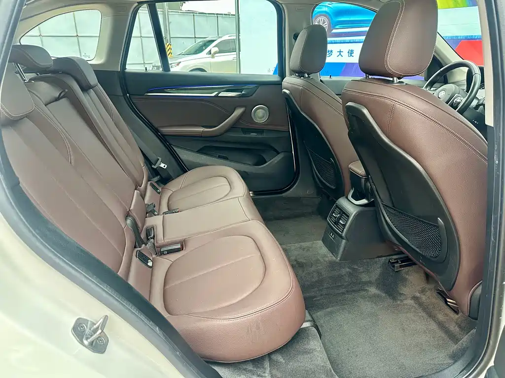 BMW X1 xDrive25Li Luxury Edition 2022