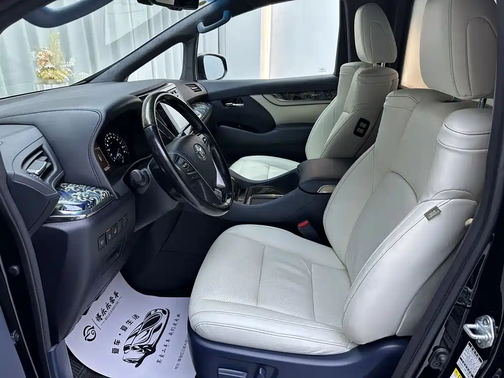Alphard 2018 3.5L Luxury Edition