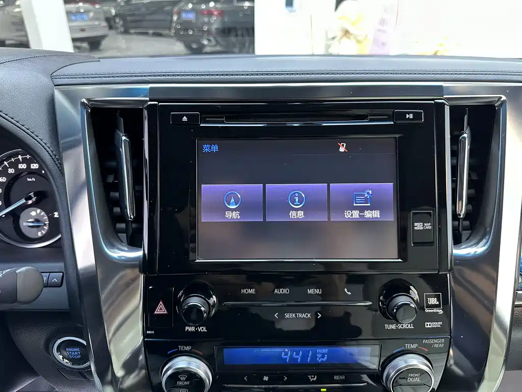 Alphard 2018 3.5L Luxury Edition