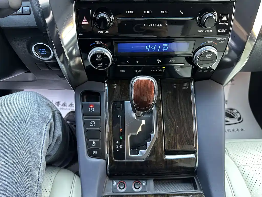 Alphard 2018 3.5L Luxury Edition