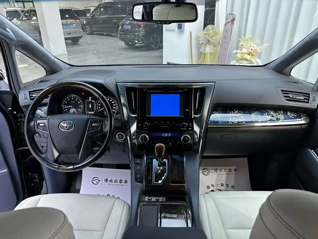 Alphard 2018 3.5L Luxury Edition