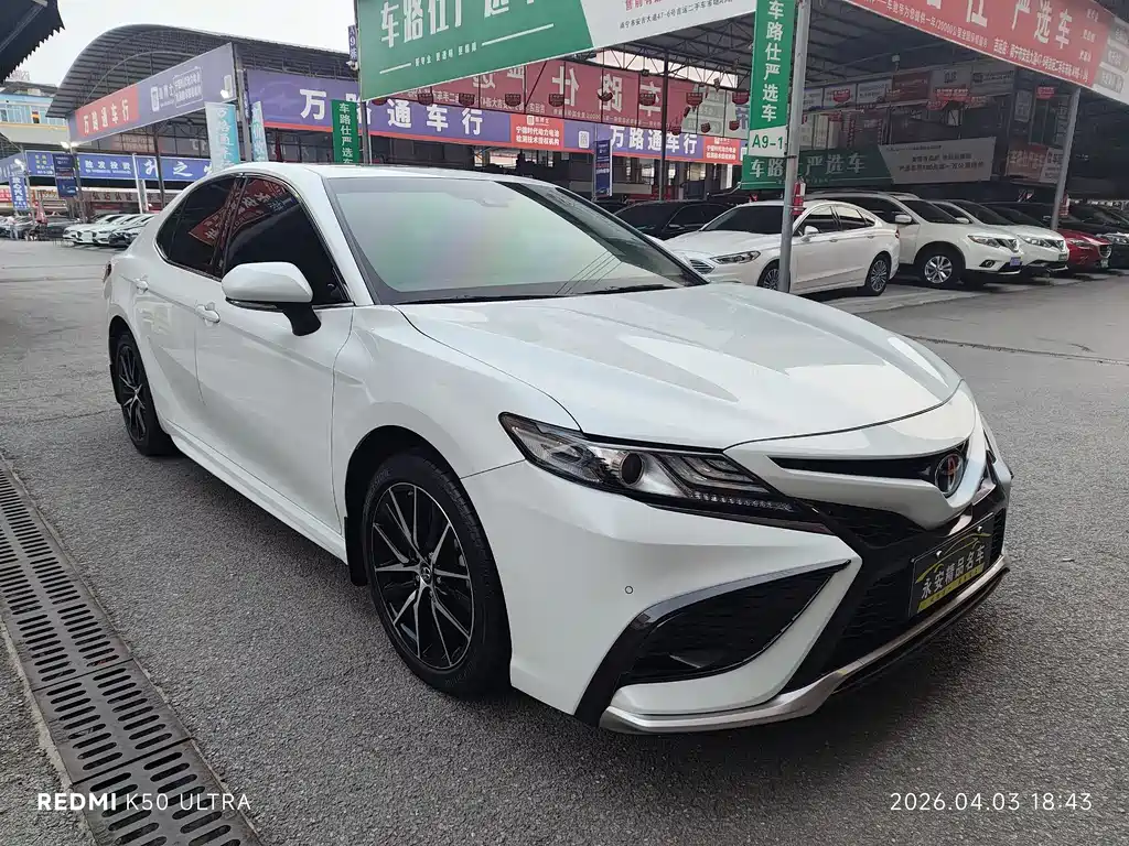 Camry 2021 2.0S Fengshang Edition