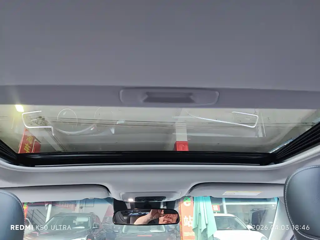 Camry 2021 2.0S Fengshang Edition