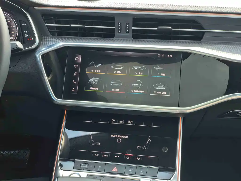 Audi A6L 2020 40 TFSI Luxury Dynamic Edition