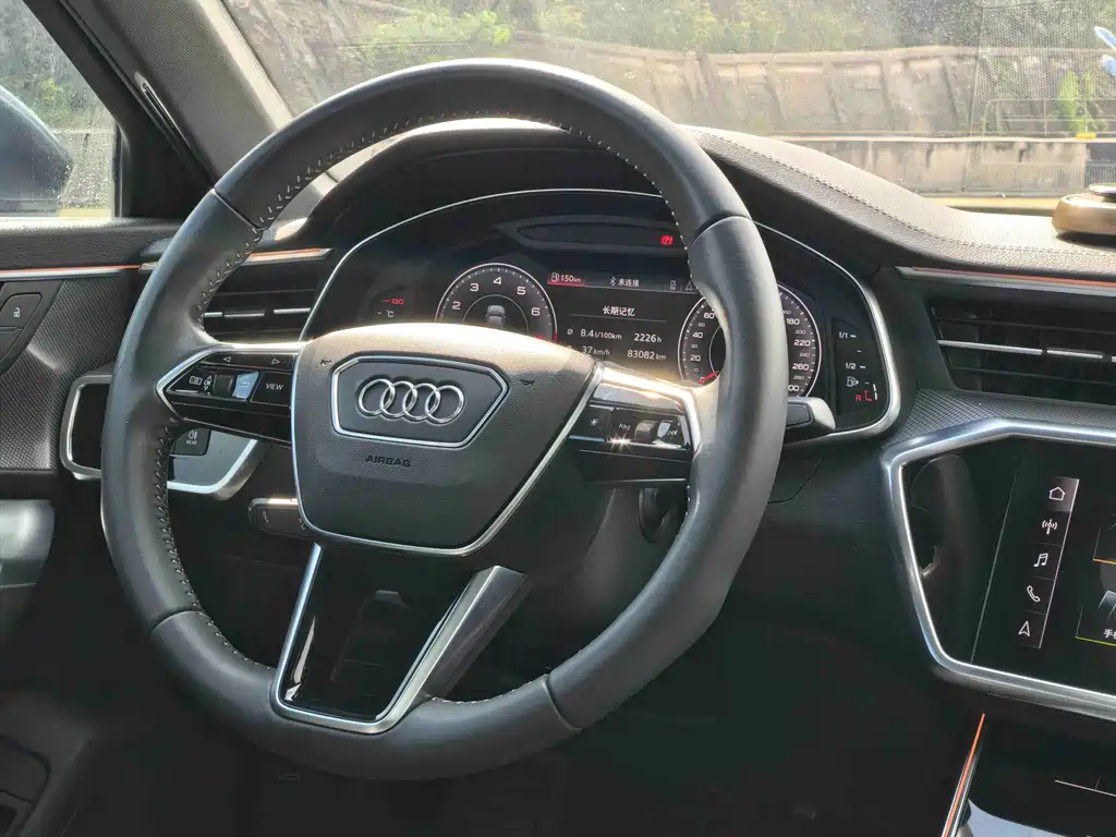 Audi A6L 2020 40 TFSI Luxury Dynamic Edition