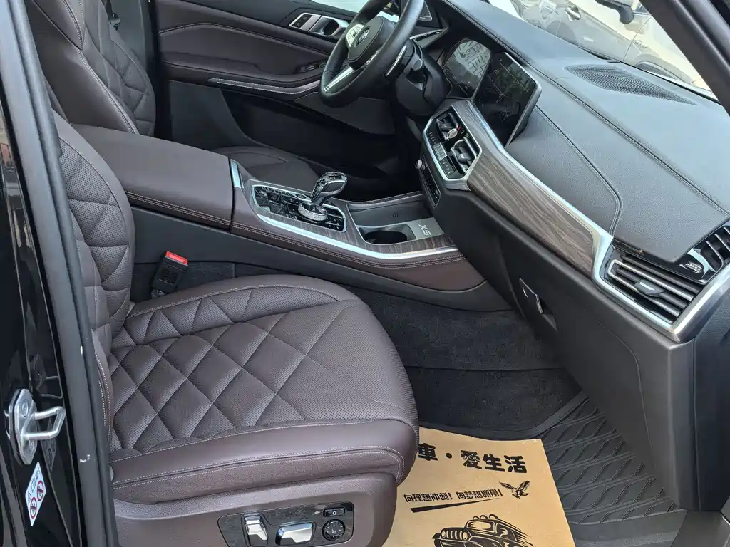 BMW X5 2022 Facelift xDrive 40Li M Sport Package