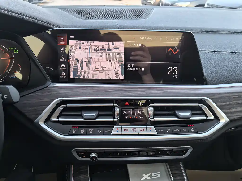 BMW X5 2022 Facelift xDrive 40Li M Sport Package