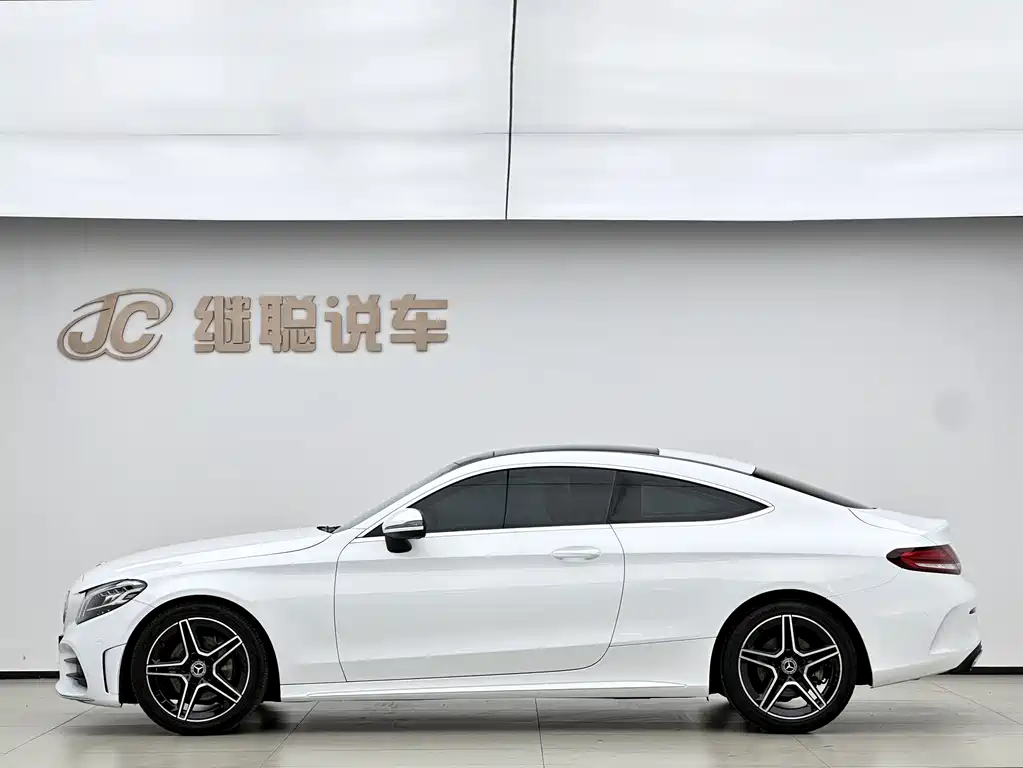 Mercedes-Benz C-Class Import 2021 C 260 Coupe