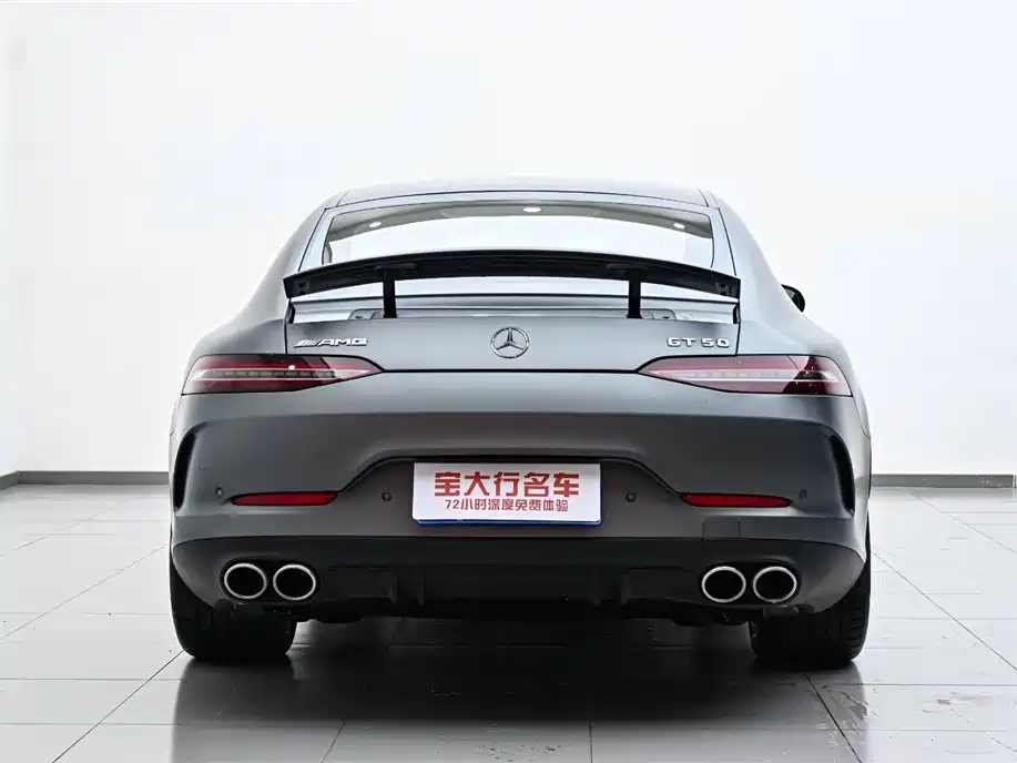 AMG GT 2020 50 4-Door Coupe
