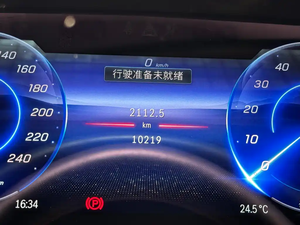 Mercedes EQS 2022 580 4MATIC
