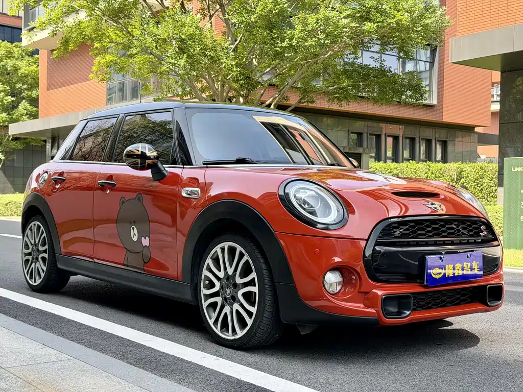 Mini 2018 Artisan 2.0T Cooper S 5-Door Edition