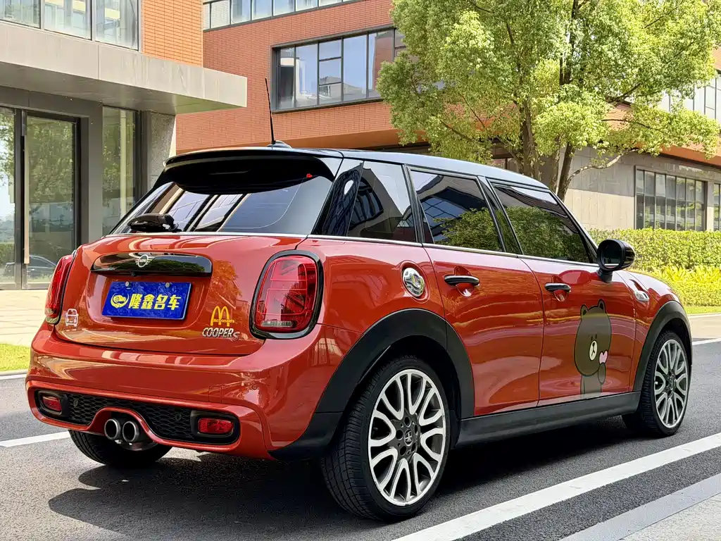 Mini 2018 Artisan 2.0T Cooper S 5-Door Edition
