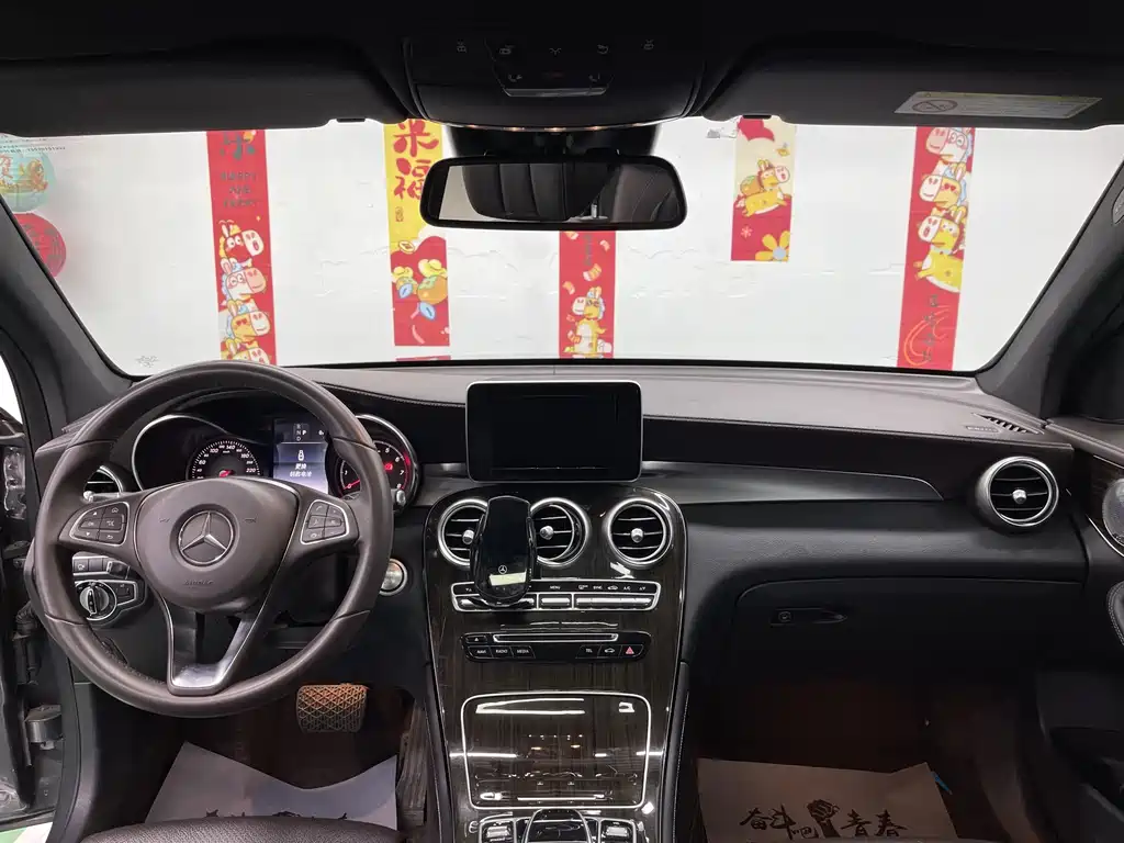 Mercedes GLC 2017 260 4MATIC Luxury Edition